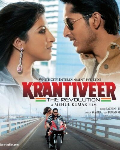 Krantiveer