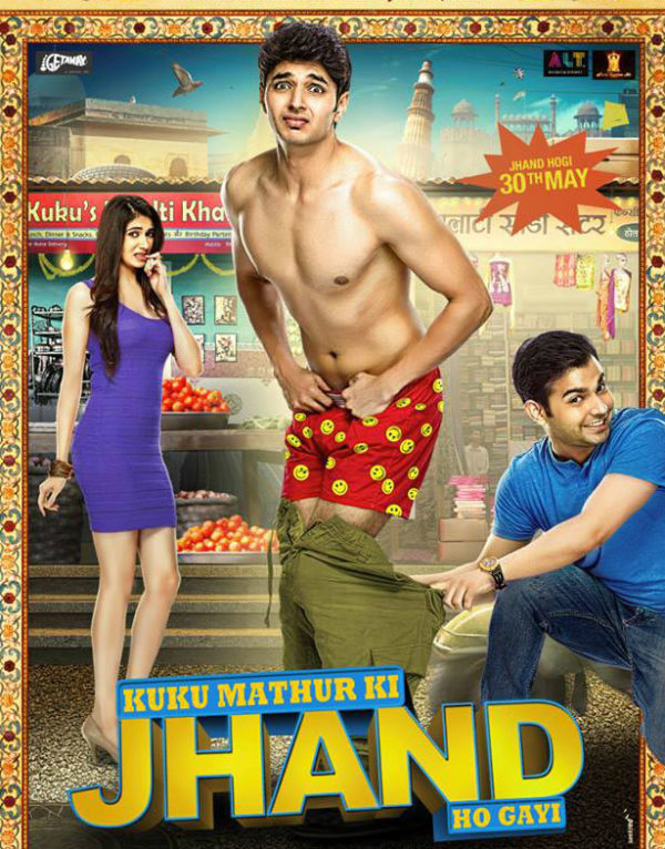 Kuku Mathur Ki Jhand Ho Gayi (2014)