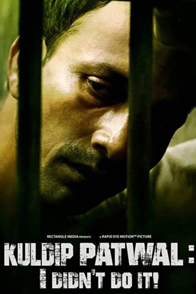Kuldip Patwal I Didnt Do It (2018)
