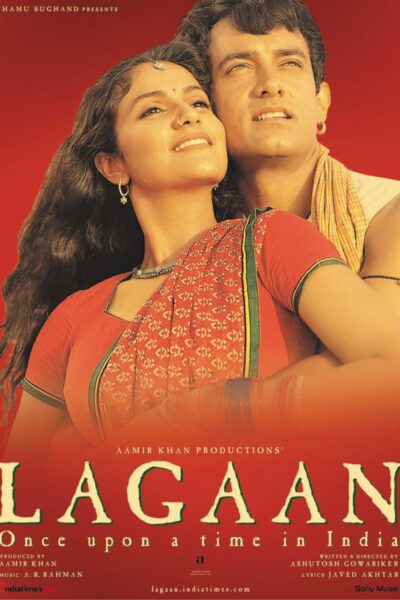 LAGAAN