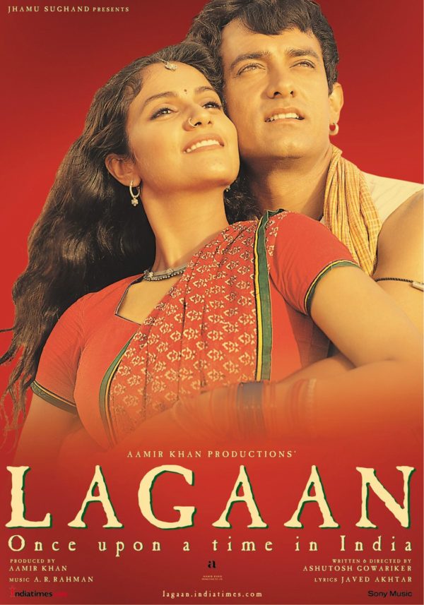 LAGAAN