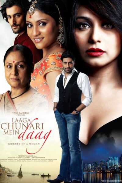 Laaga Chunari Mein Daag