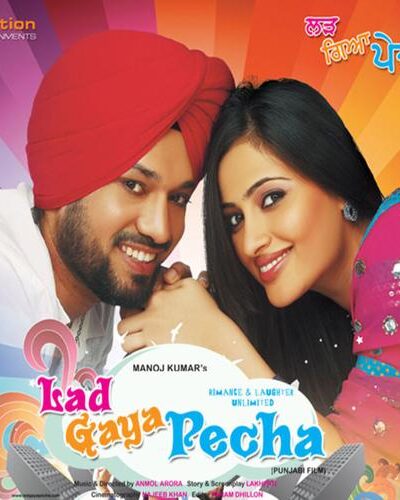 Lad Gaya Peecha