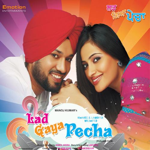 Lad Gaya Peecha