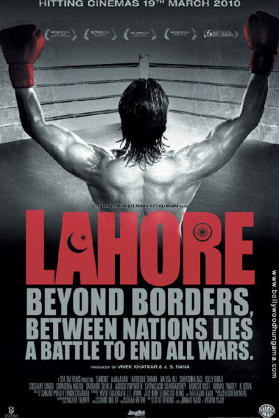Lahore