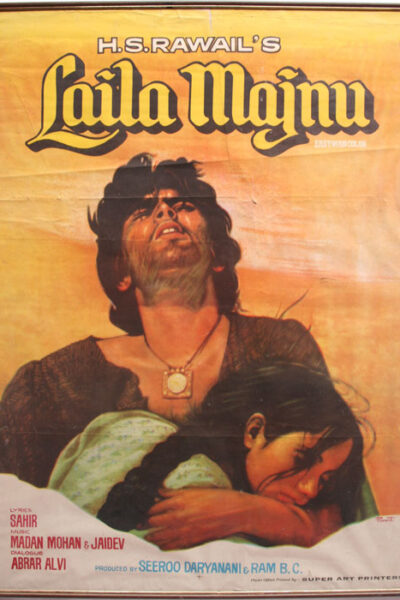Laila Majnu