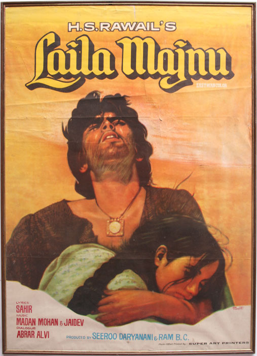 Laila Majnu