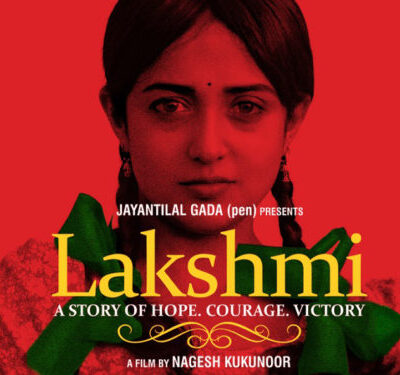 Lakshmi (2014)