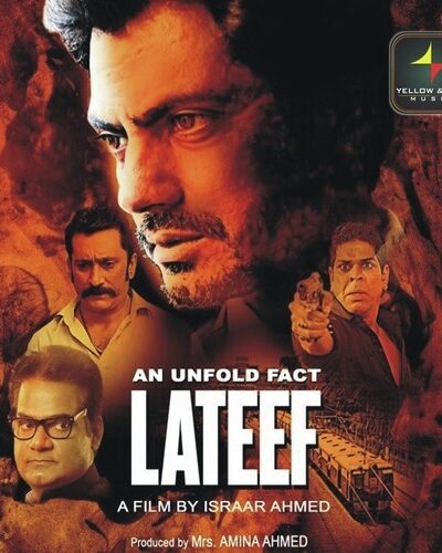 Lateef (2015)