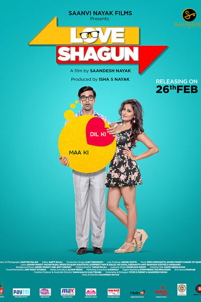 Love Shagun (2016)