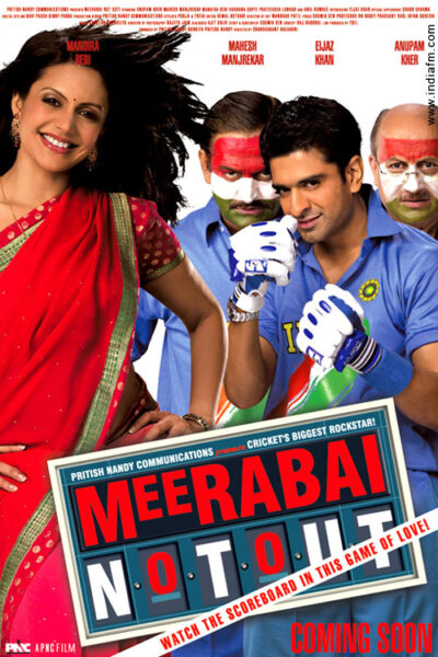 MEERABAI NOT OUT