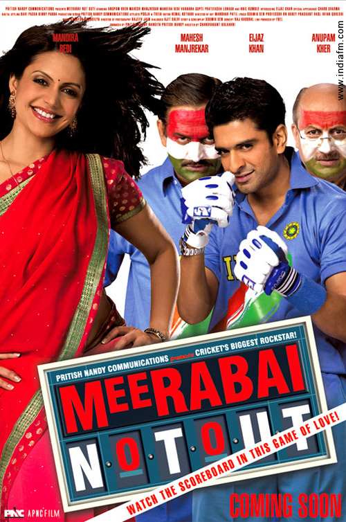 MEERABAI NOT OUT