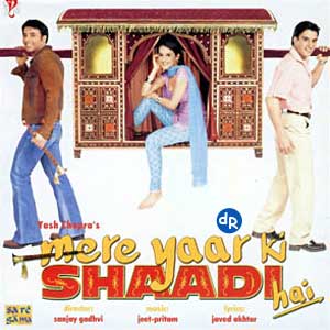 MERE YAAR KI SHAADI HAI