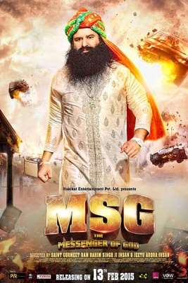 MSG The Messenger (2015)