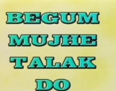 MUJHE TALAQ DO