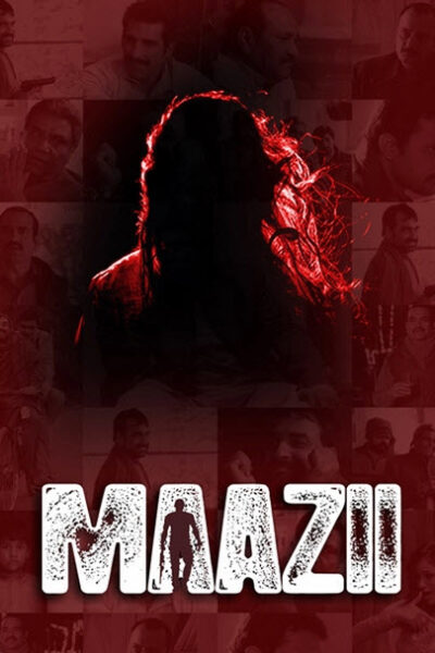 Maazi (2014)