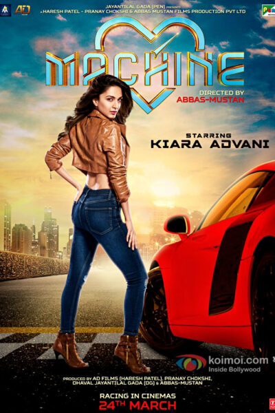 Machine (2017)
