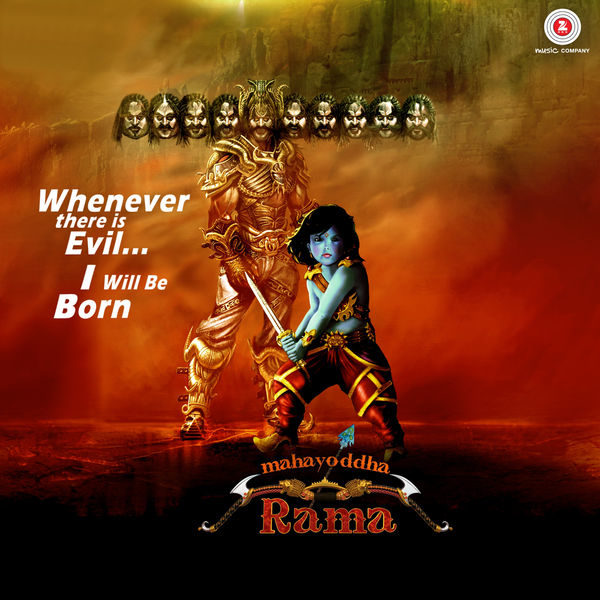 Mahayoddha Rama (2016)