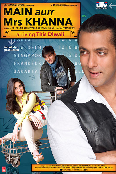 Main Aur Mrs Khanna (2009)