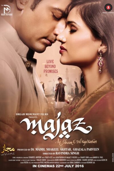 Majaz Ae Gham E Dil Kya Karun (2017)