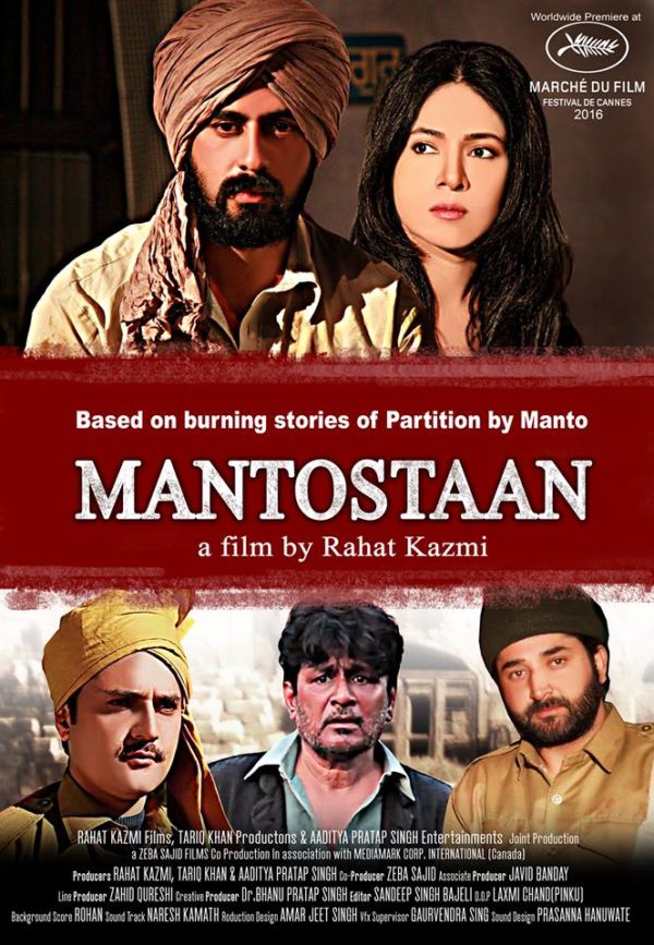 Mantostaan (2017)