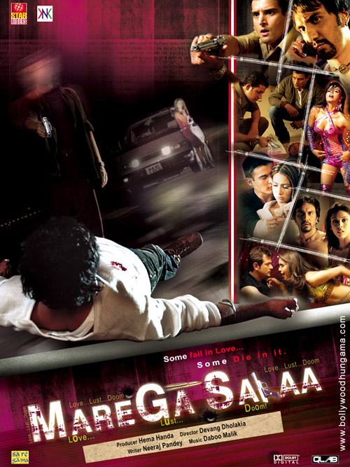 Marega Salaa