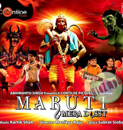 Maruti Mera Dost