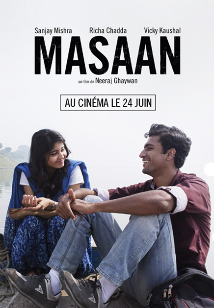 Masaan (2015)