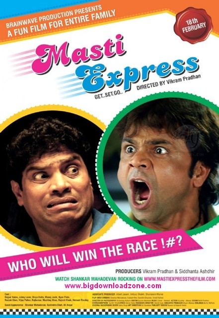 Masti Express (2011)