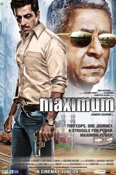 Maximum (2012)