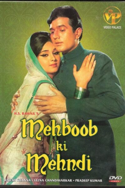 Mehbub Ki Mehndi
