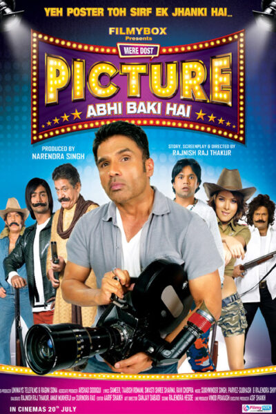 Mere Dost Picture Abhi Baki Hai (2012)