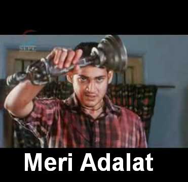 Meri Adalat