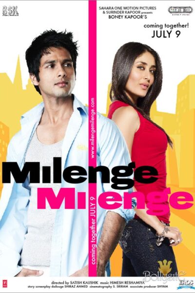 Milenge Milenge
