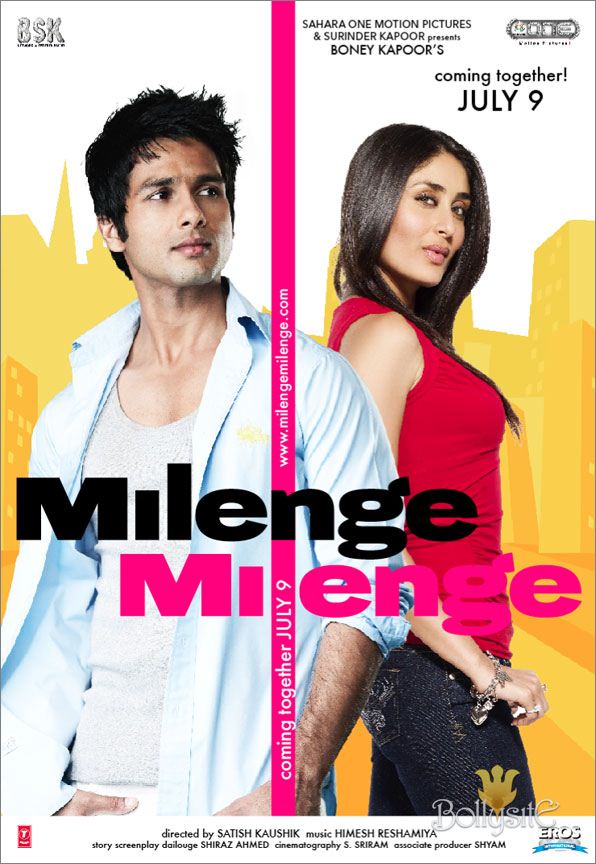 Milenge Milenge
