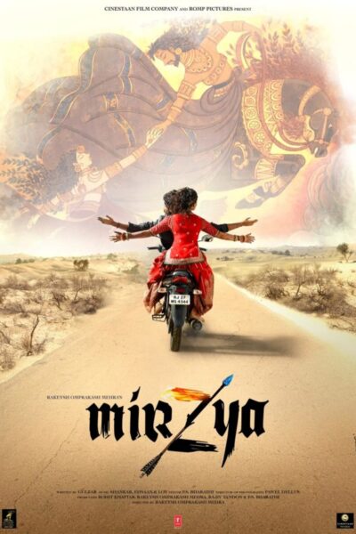 Mirzya (2016)
