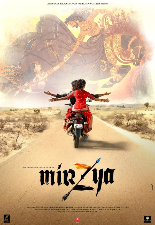 Mirzya (2016)