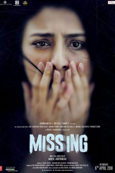 Missing (2018)