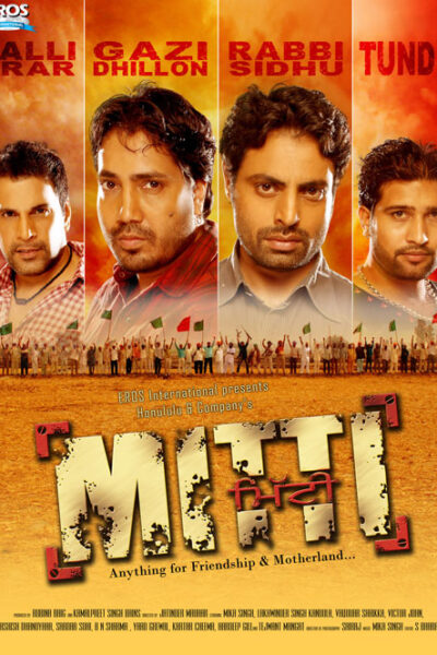 Mitti