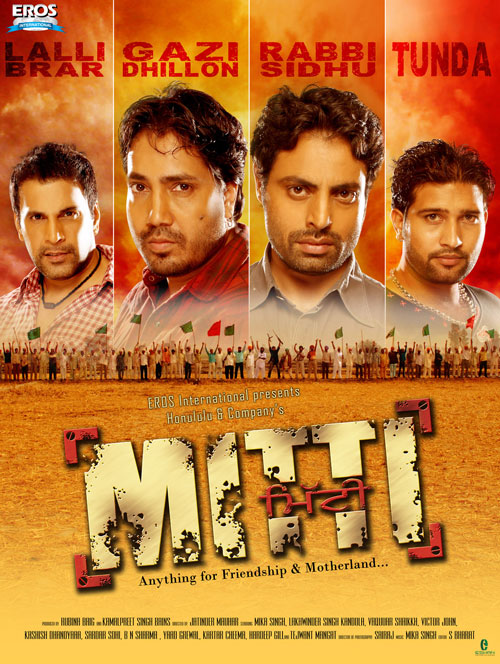 Mitti