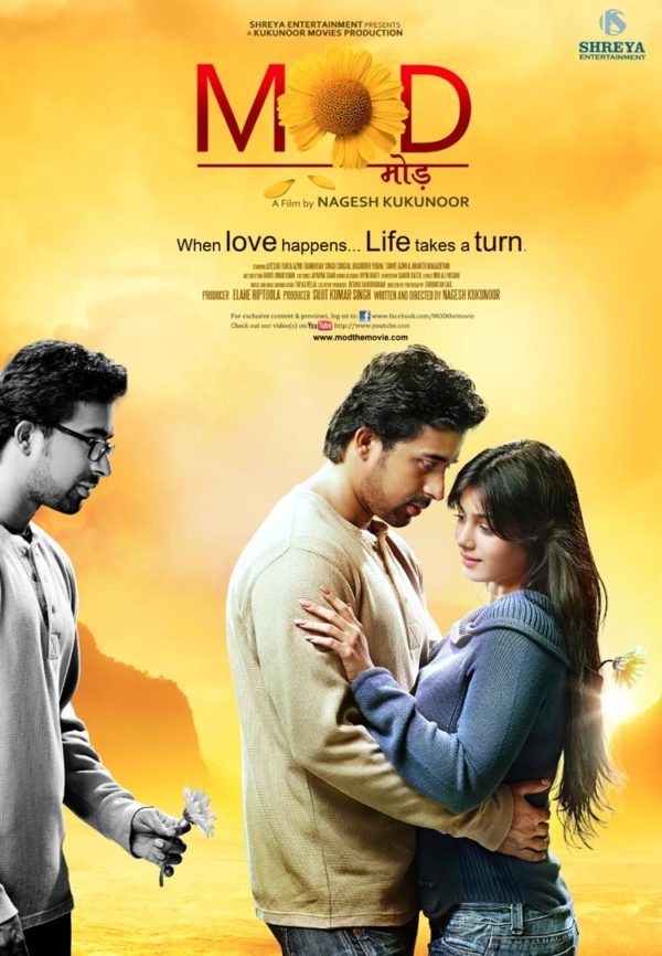 Mod (2011)