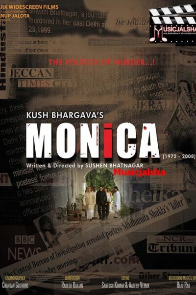 Monica (2011)
