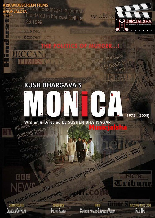 Monica (2011)