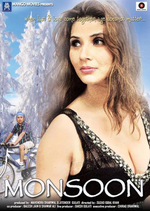 Monsoon (2015)