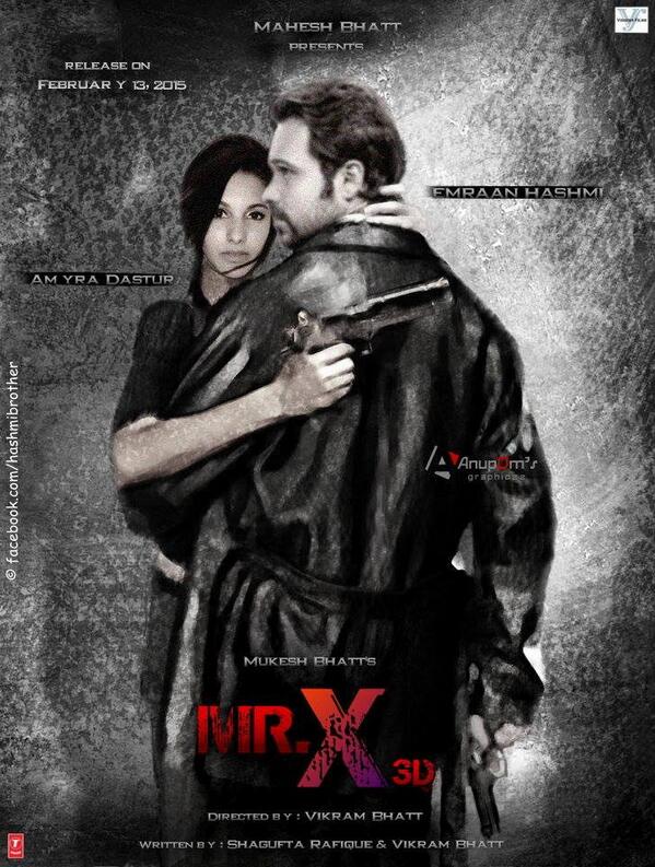 Mr X (2015)