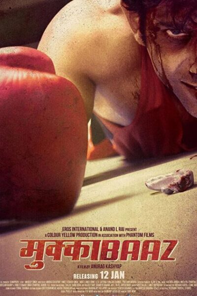Mukkabaaz (2017)