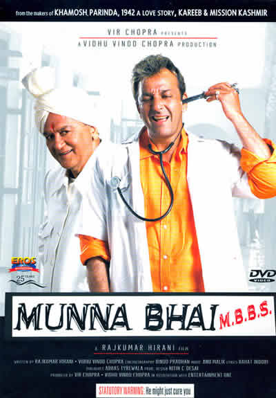 Munna Bahi MBBS