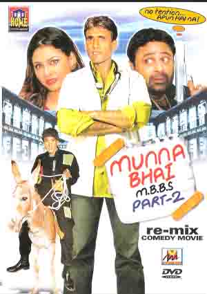Munna Bhai MBBS Part 2