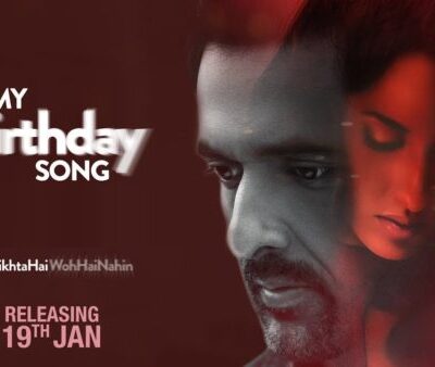 My Birthday Song (2018)