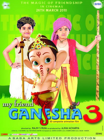 My Friend Ganesha 3